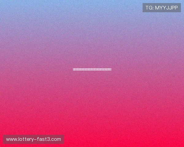 山东体彩网助力公益事业发展,打造全民参与的新型平台 山东体彩网助力公益事业发展,打造全民参与的新型平台