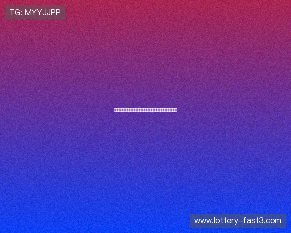 帕奎奥战胜瑟曼展现无可匹敌的拳击实力再度登顶拳坛巅峰 帕奎奥战胜瑟曼展现无可匹敌的拳击实力再度登顶拳坛巅峰